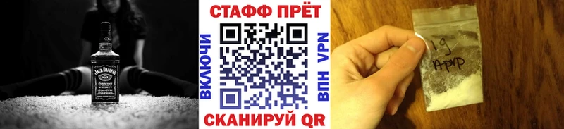 Наркошоп купить ГАШИШ  АМФ  МЕФ  Марихуана  Кокаин  СК  Королёв