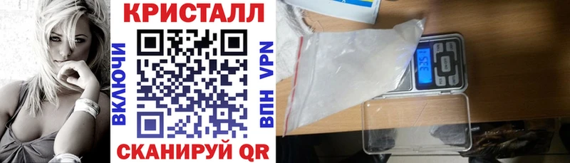 Купить  Королёв  АМФЕТАМИН 98% 