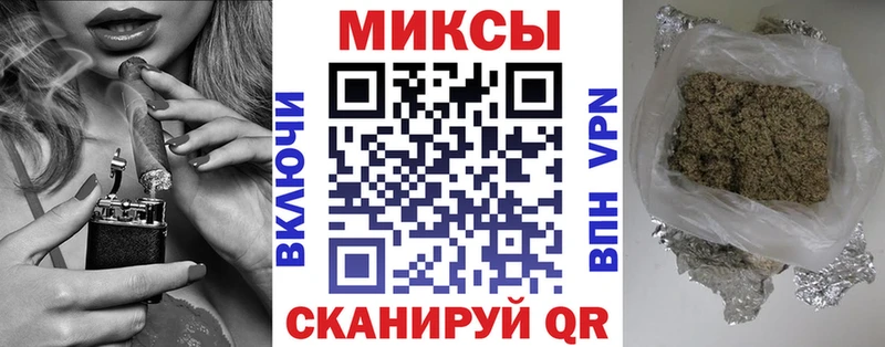 Купить закладки  Королёв  БУТИРАТ бутик 