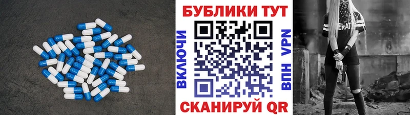 Купить  Королёв  Ecstasy louis Vuitton 
