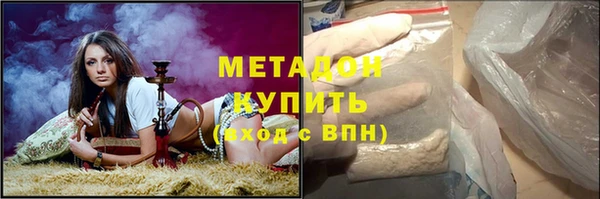 дмт Елабуга