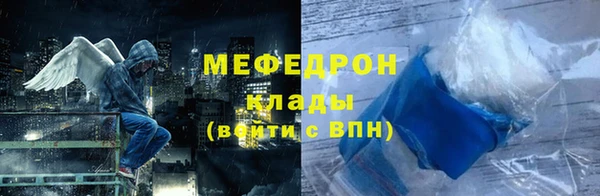 ешки Елизово