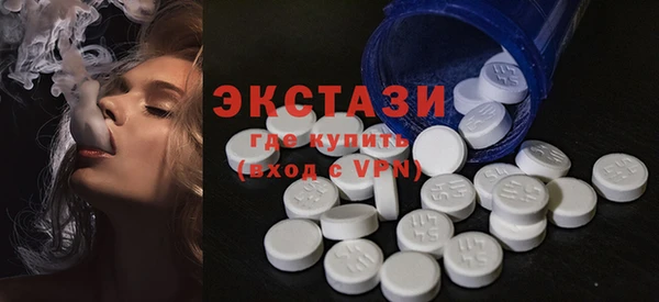 ешки Елизово