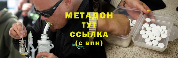 ешки Елизово