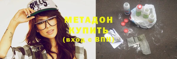 ешки Елизово