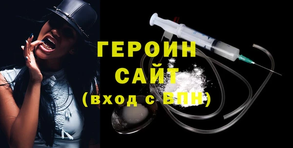 дмт Елабуга