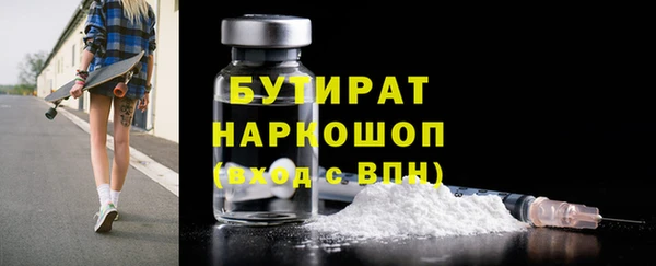 дмт Елабуга