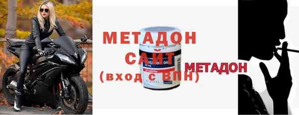 дмт Елабуга