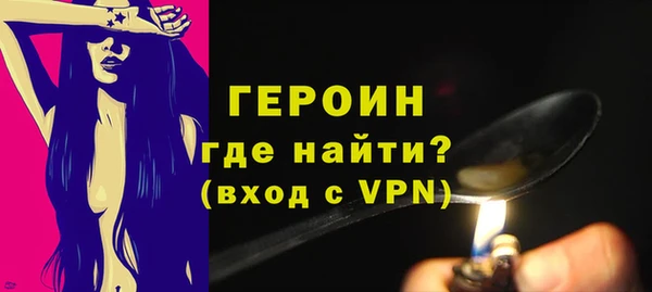 ешки Елизово