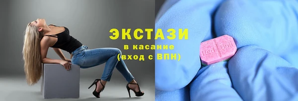 ешки Елизово