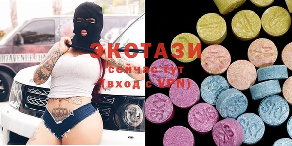 дмт Елабуга