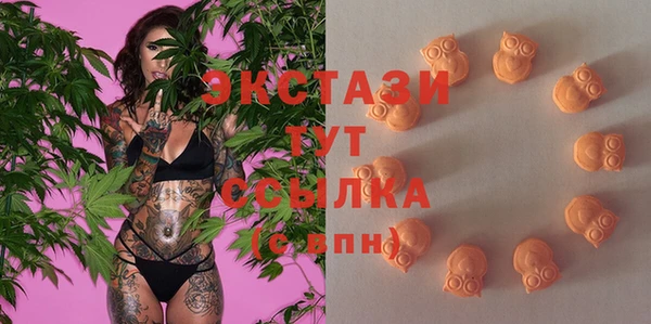 бошки Заволжск
