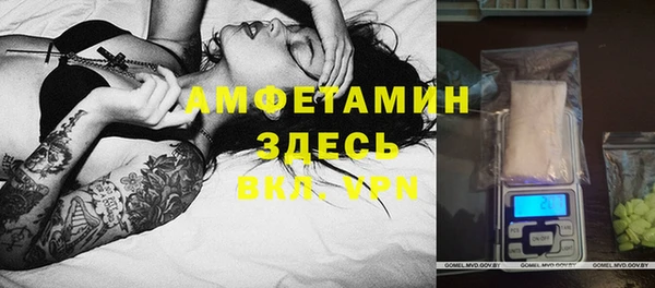 ешки Елизово