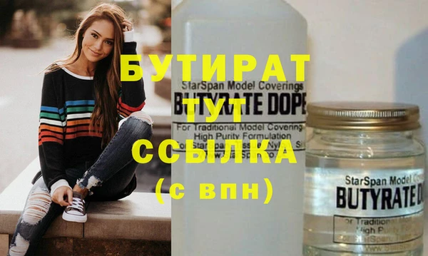 дмт Елабуга
