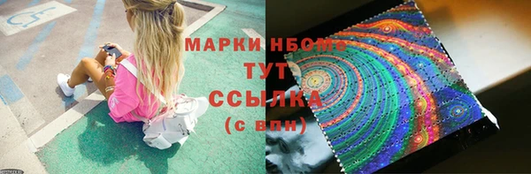 ешки Елизово