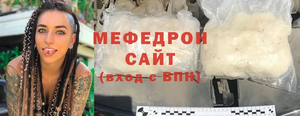 дмт Елабуга