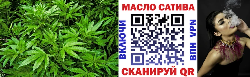Купить  Королёв  ТГК вейп 
