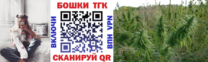 Бошки марихуана LSD WEED  Купить  Королёв 